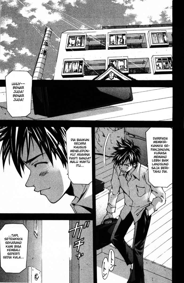 Suzuka Chapter 58 Gambar 2