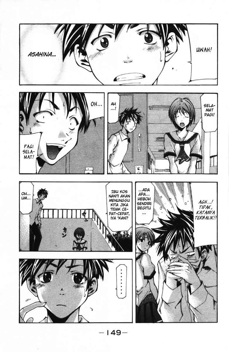 Suzuka Chapter 58 Gambar 4