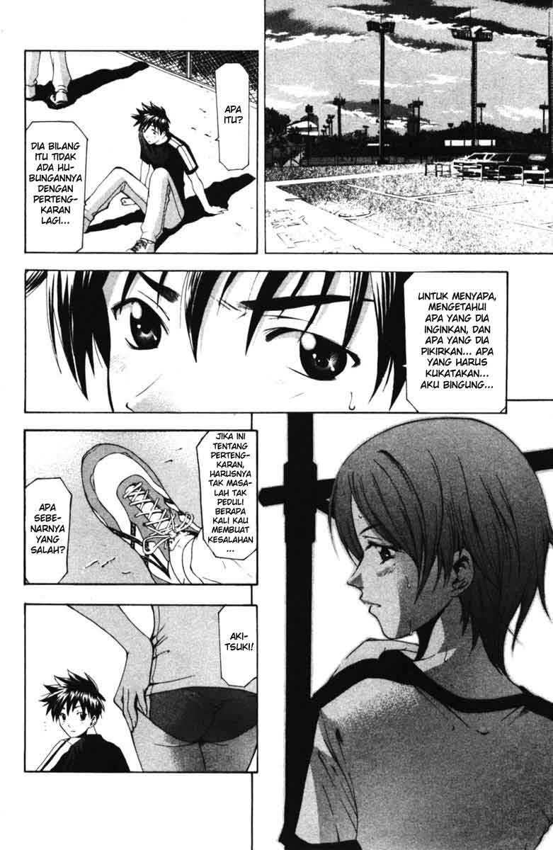 Suzuka Chapter 58 Gambar 5