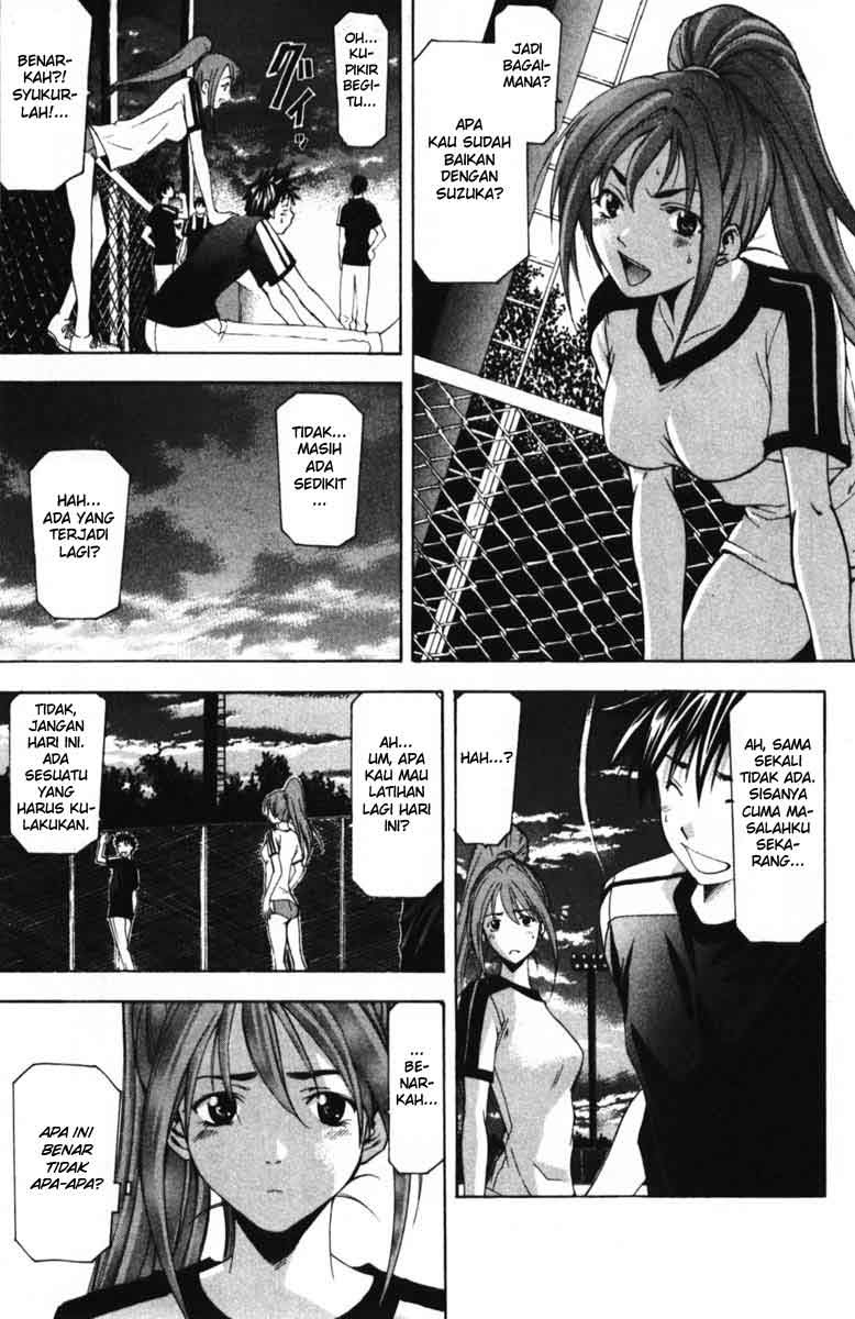 Suzuka Chapter 58 Gambar 6