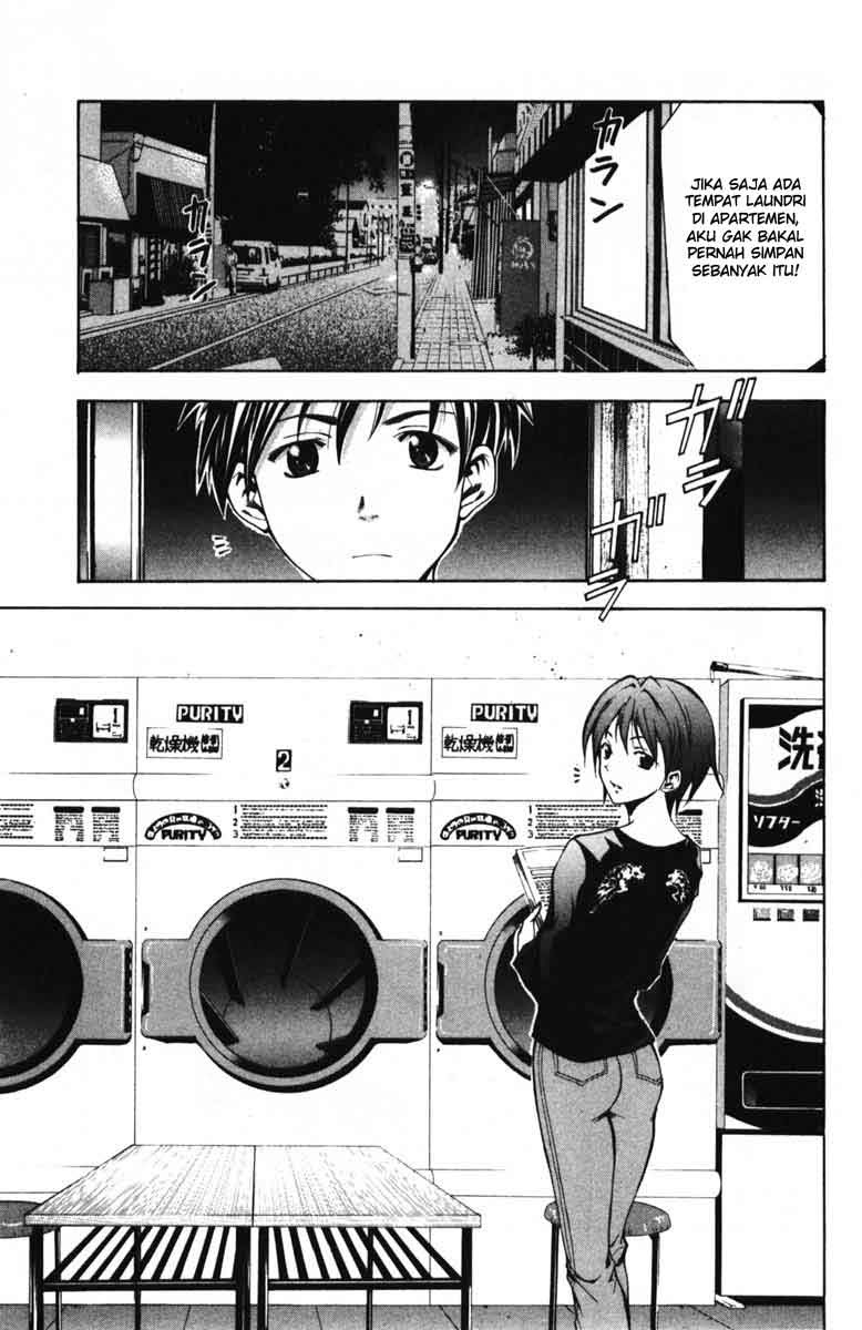 Suzuka Chapter 58 Gambar 8