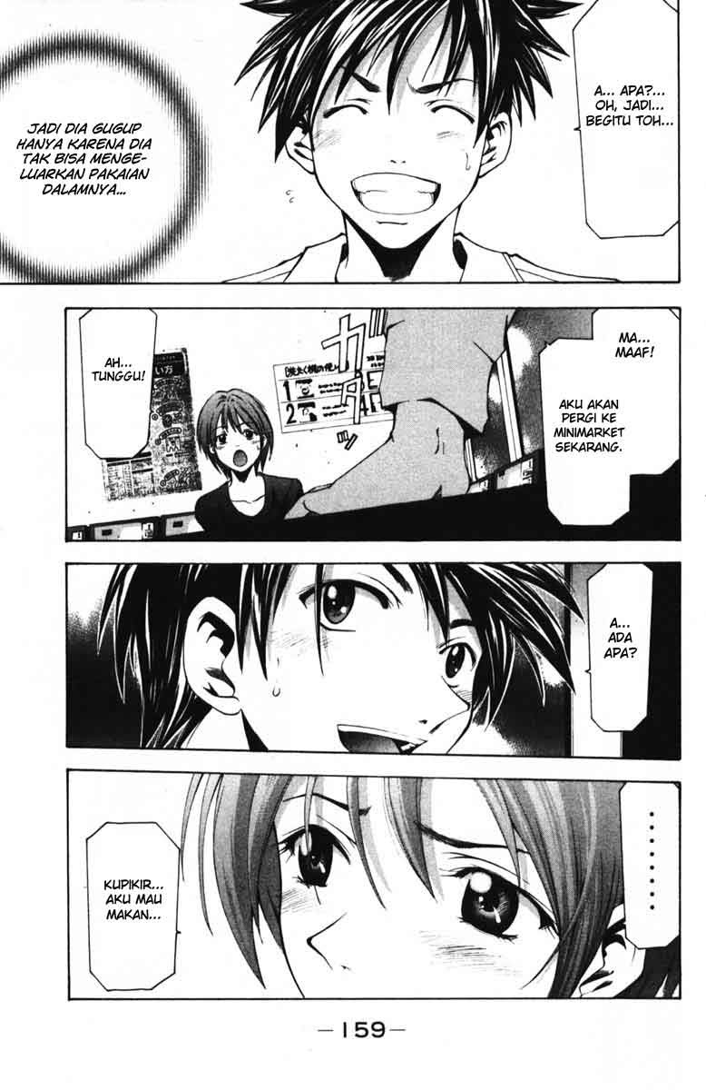 Suzuka Chapter 58 Gambar 14