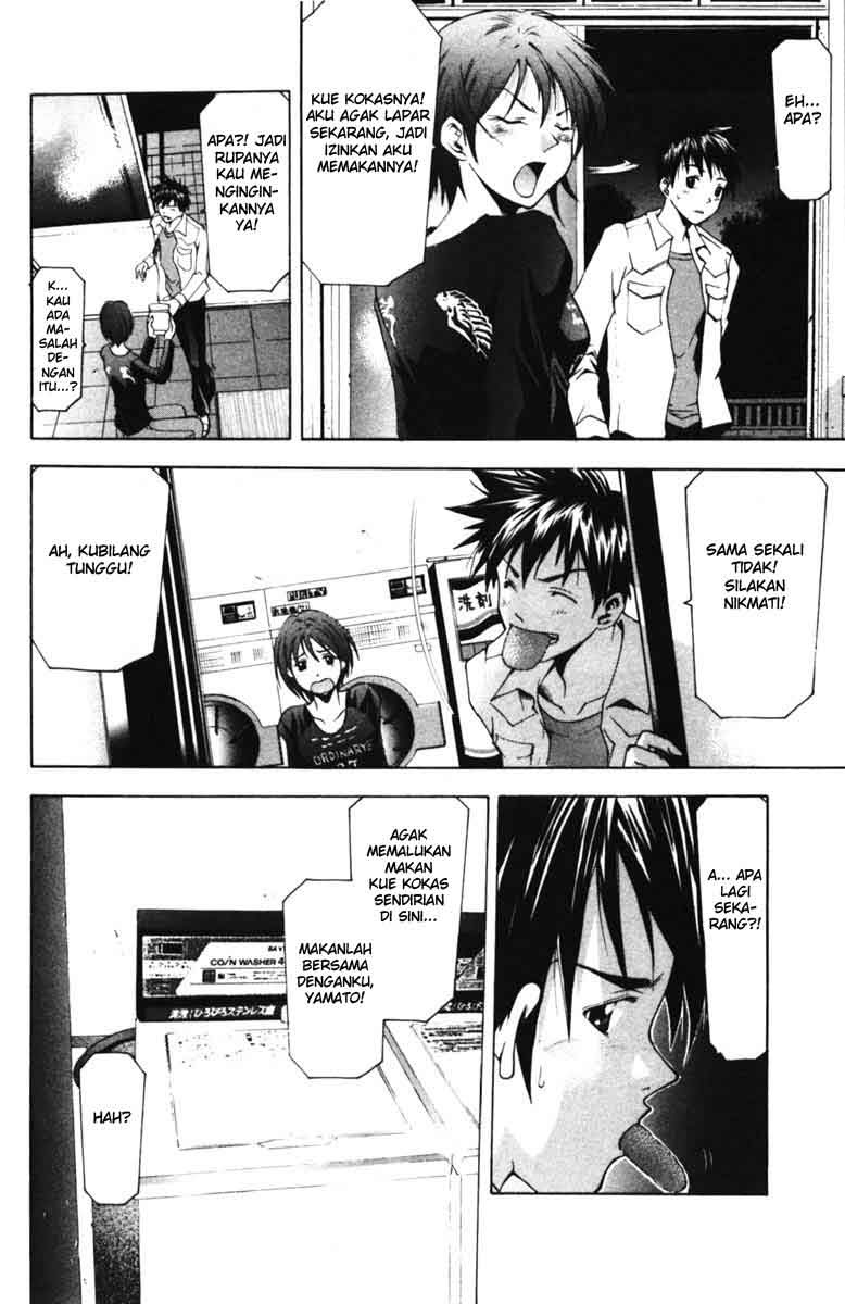 Suzuka Chapter 58 Gambar 15
