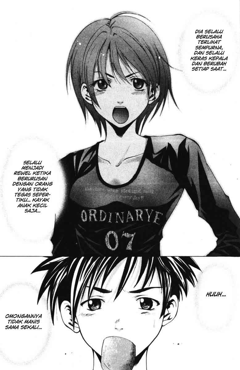 Suzuka Chapter 58 Gambar 17