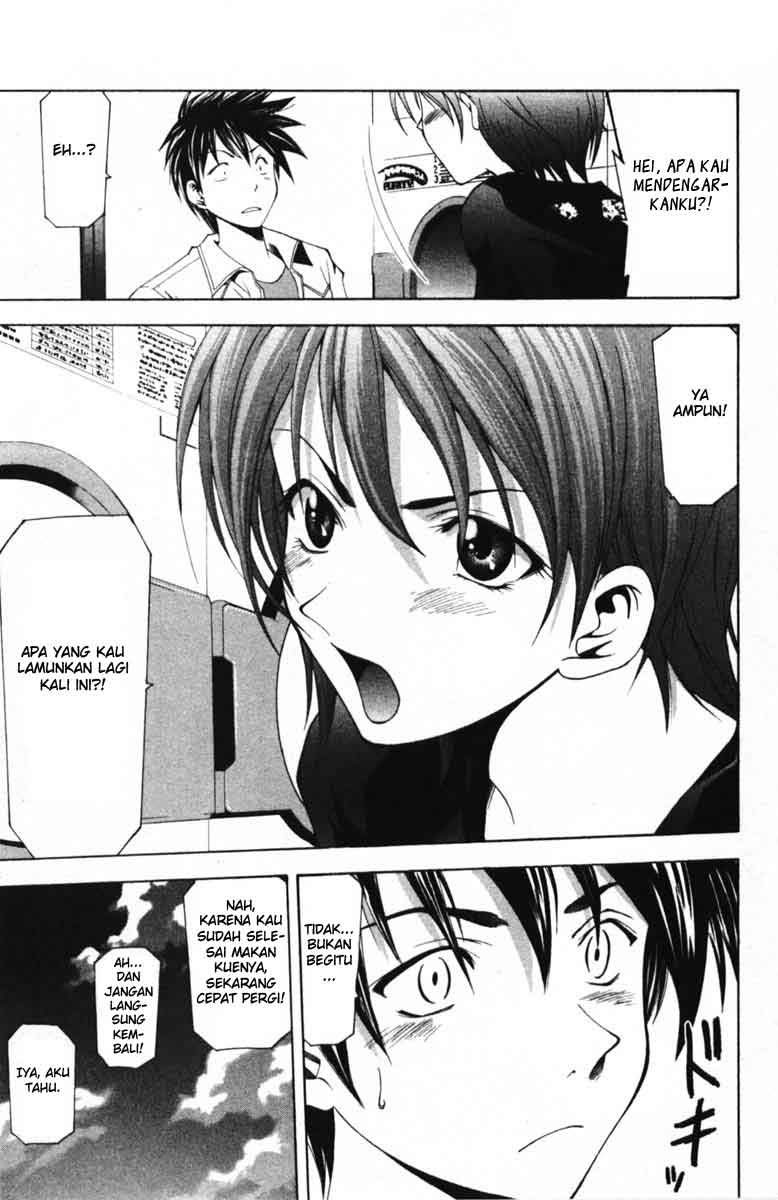 Suzuka Chapter 58 Gambar 18