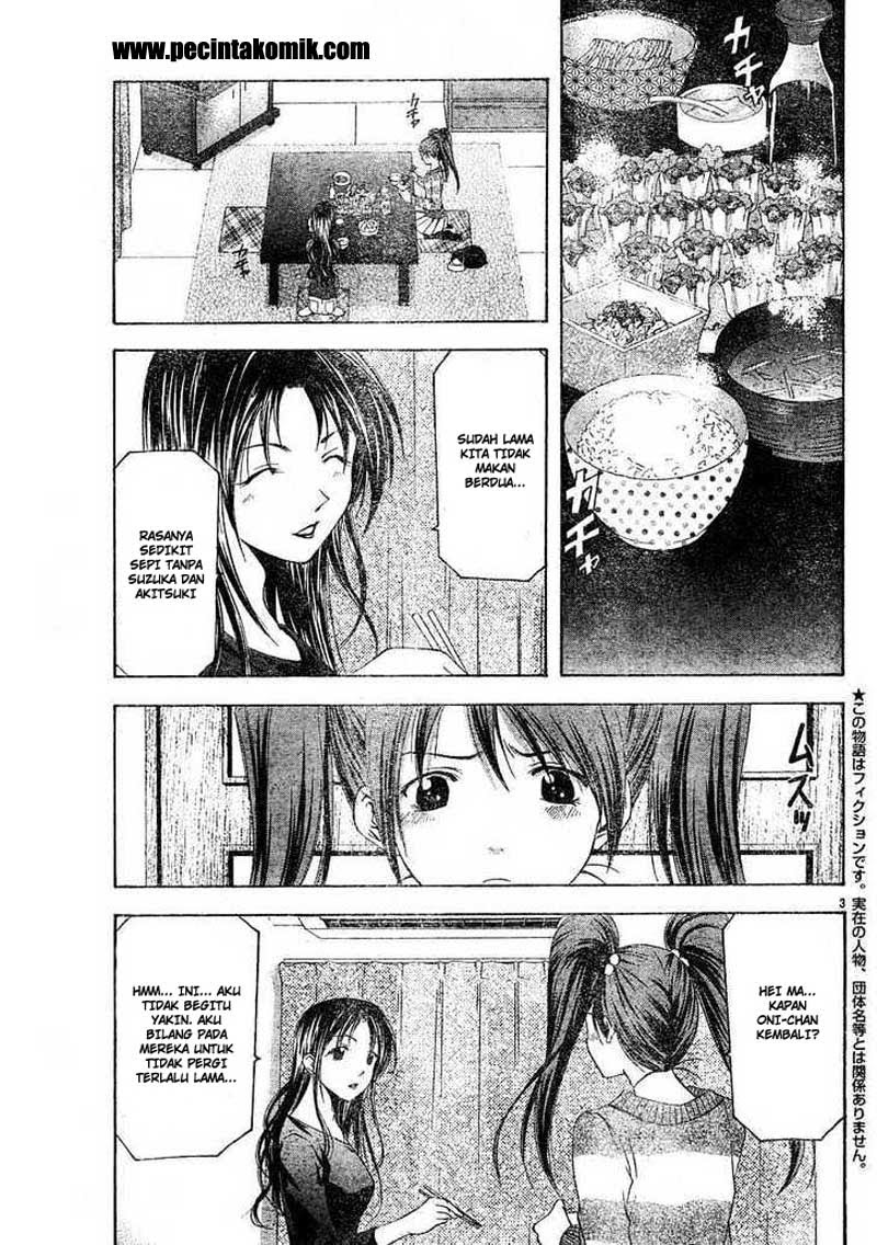 Suzuka Chapter 80 Gambar 4