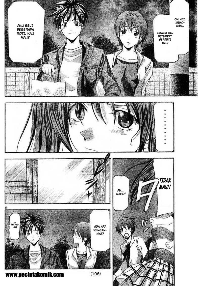 Suzuka Chapter 80 Gambar 9