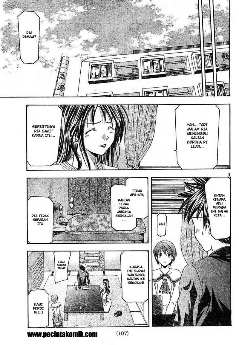 Suzuka Chapter 80 Gambar 10