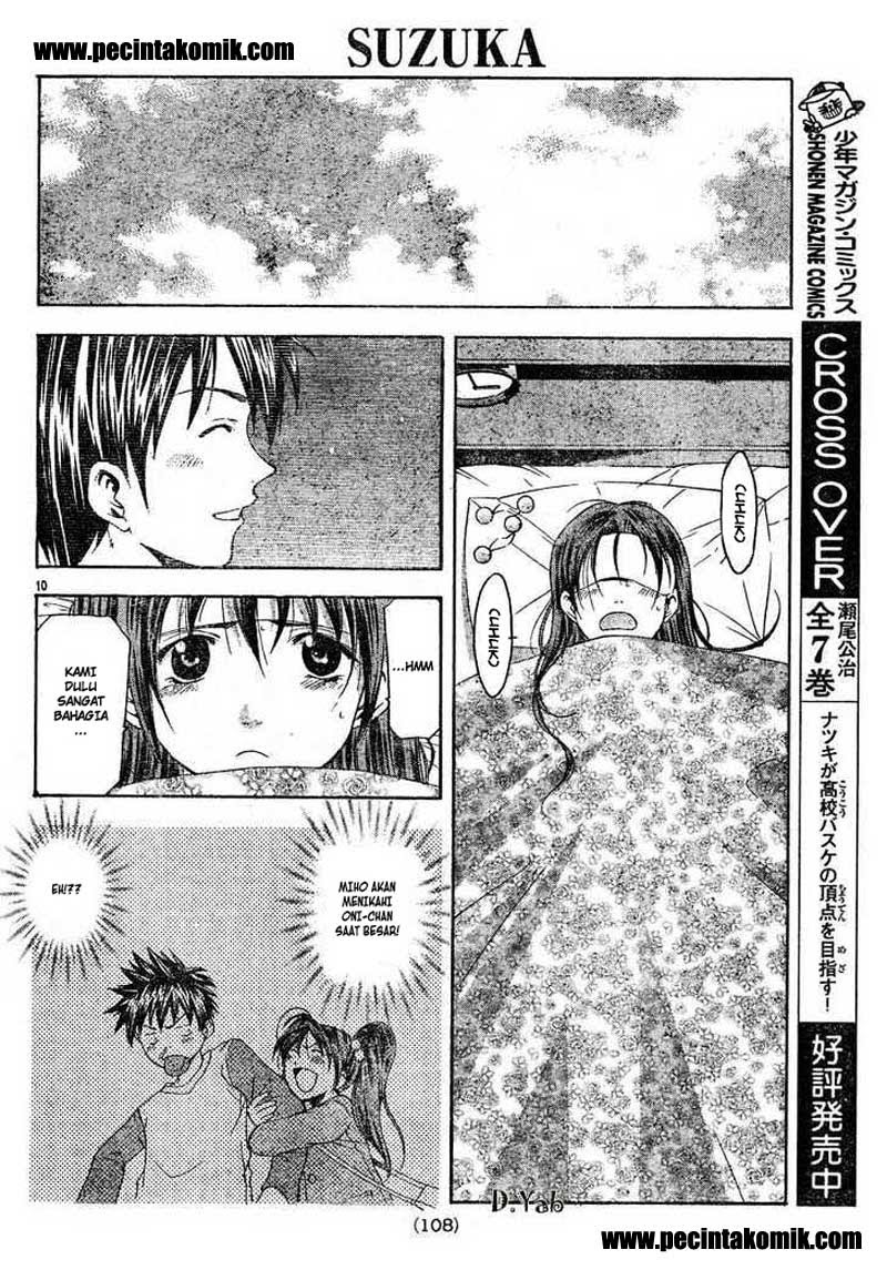 Suzuka Chapter 80 Gambar 11