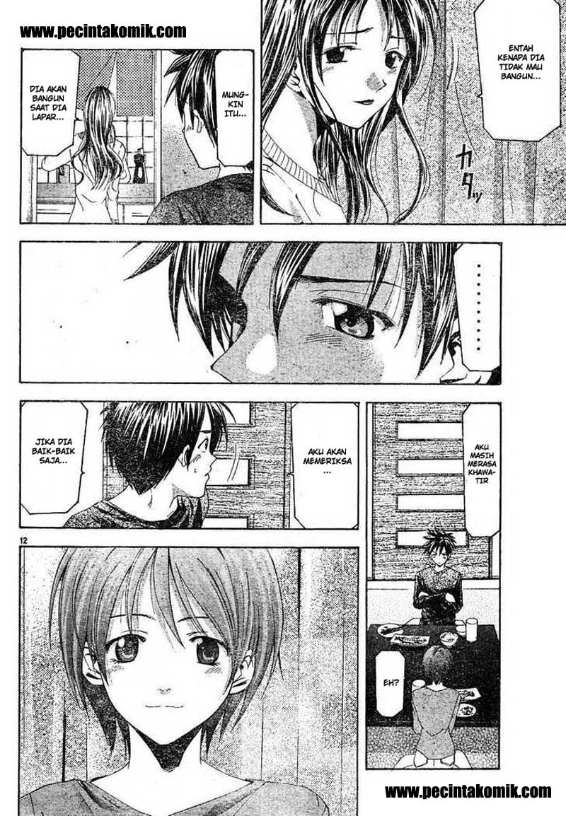 Suzuka Chapter 80 Gambar 13