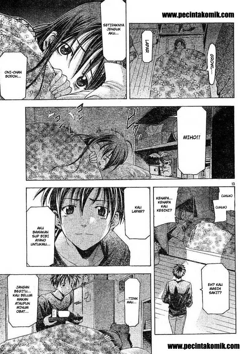 Suzuka Chapter 80 Gambar 14