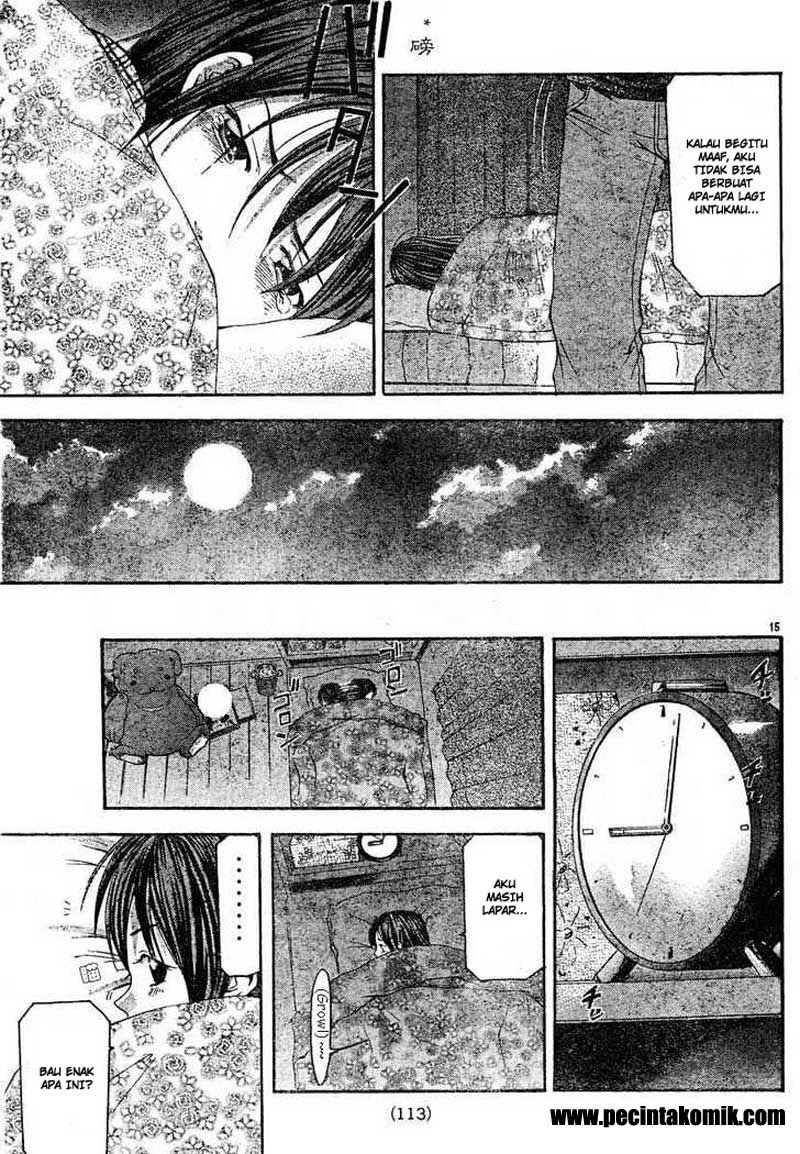 Suzuka Chapter 80 Gambar 16
