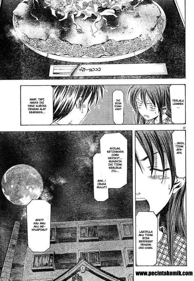 Suzuka Chapter 80 Gambar 18