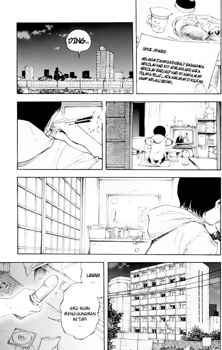 Suzuki-san wa Tada Shizuka ni Kurashitai Chapter 01 Gambar 6