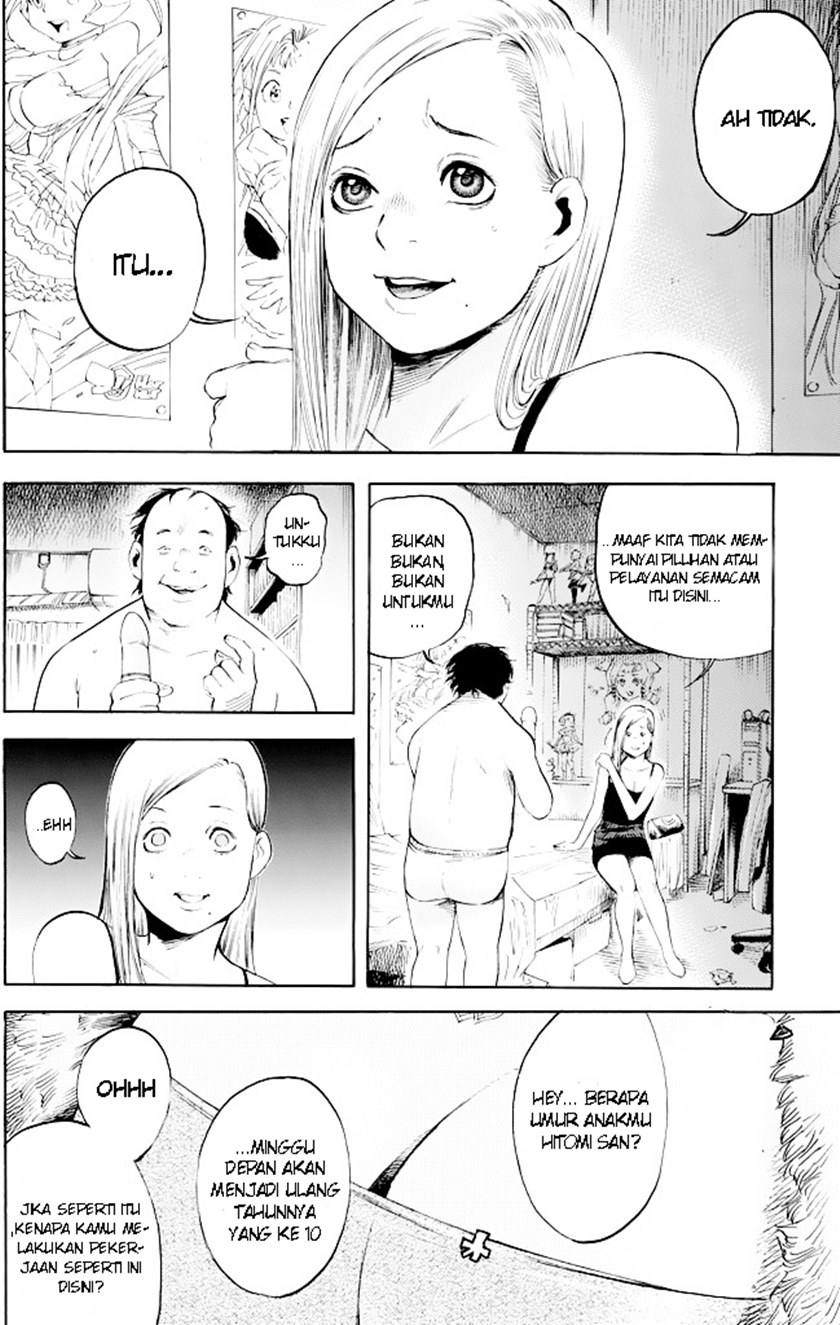 Suzuki-san wa Tada Shizuka ni Kurashitai Chapter 01 Gambar 7
