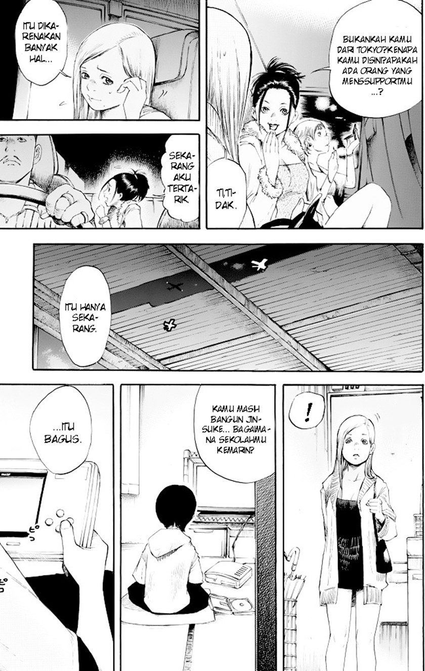 Suzuki-san wa Tada Shizuka ni Kurashitai Chapter 01 Gambar 8