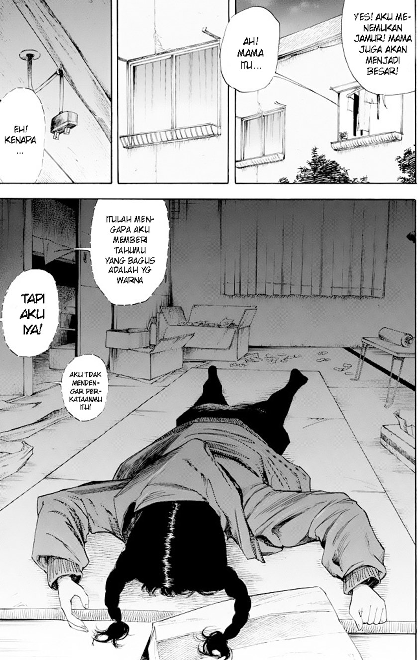 Suzuki-san wa Tada Shizuka ni Kurashitai Chapter 01 Gambar 10