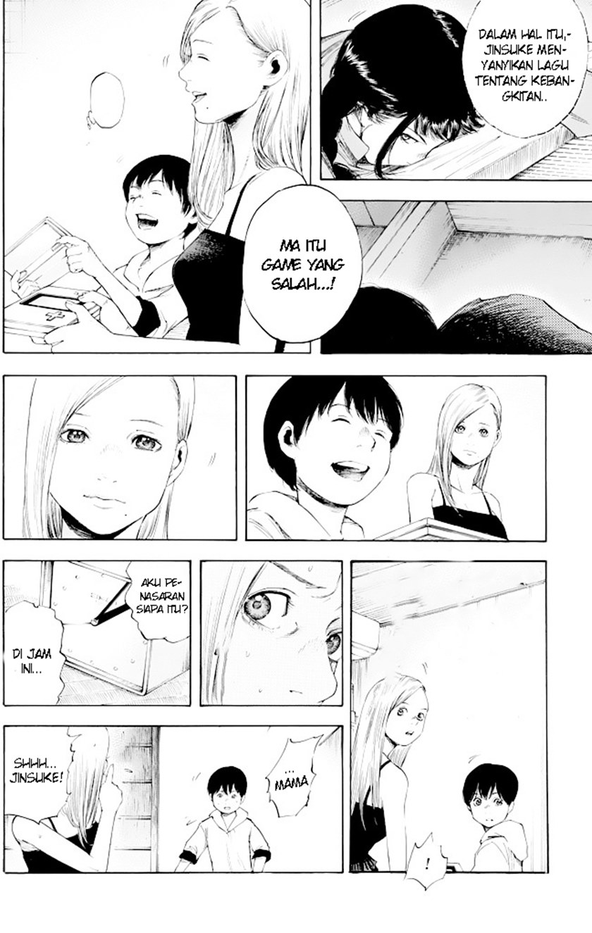 Suzuki-san wa Tada Shizuka ni Kurashitai Chapter 01 Gambar 11