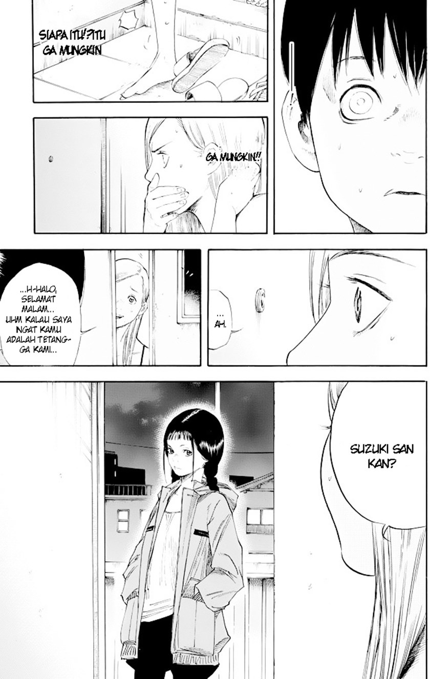Suzuki-san wa Tada Shizuka ni Kurashitai Chapter 01 Gambar 12