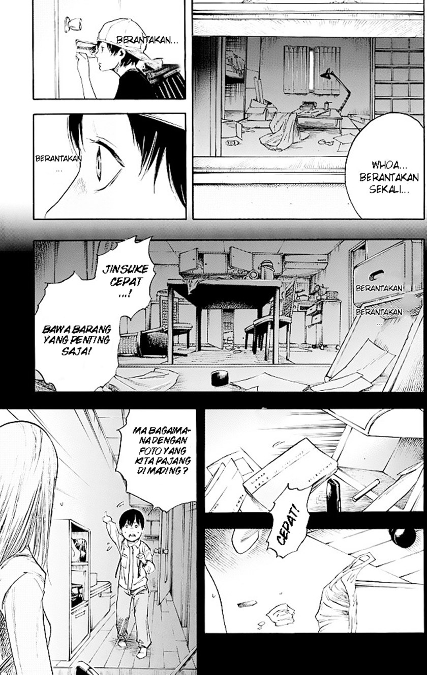 Suzuki-san wa Tada Shizuka ni Kurashitai Chapter 01 Gambar 18