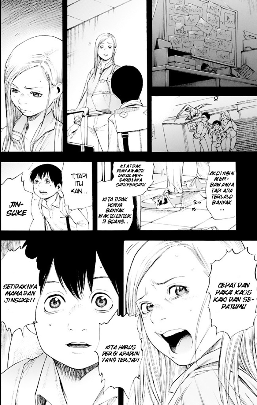 Suzuki-san wa Tada Shizuka ni Kurashitai Chapter 01 Gambar 19