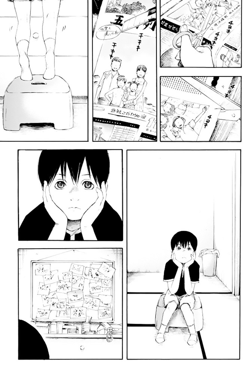 Suzuki-san wa Tada Shizuka ni Kurashitai Chapter 01 Gambar 22