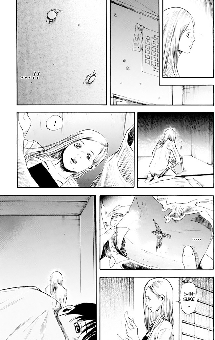 Suzuki-san wa Tada Shizuka ni Kurashitai Chapter 01 Gambar 24