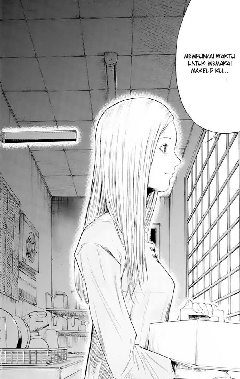 Suzuki-san wa Tada Shizuka ni Kurashitai Chapter 01 Gambar 31