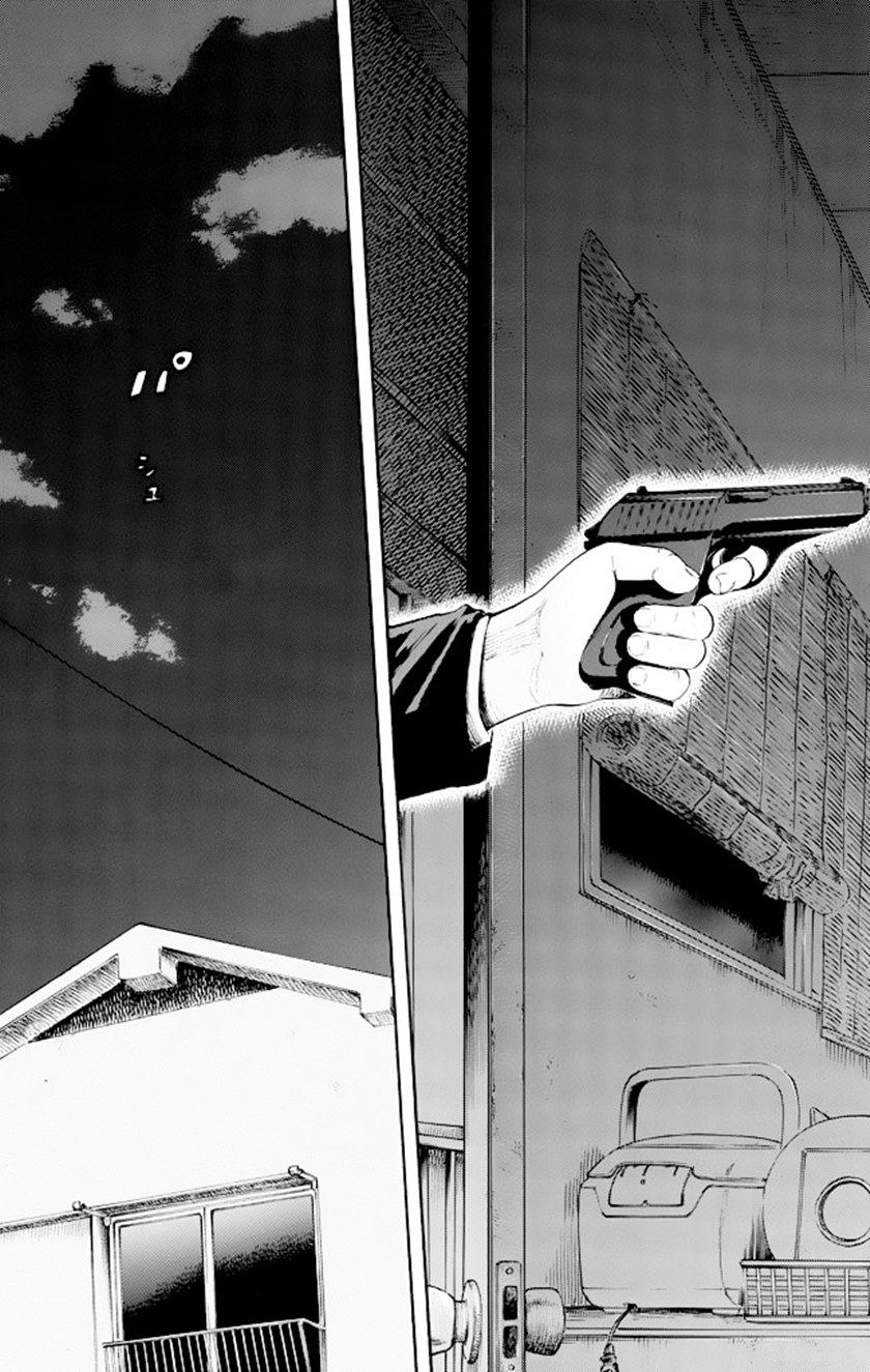 Suzuki-san wa Tada Shizuka ni Kurashitai Chapter 01 Gambar 32