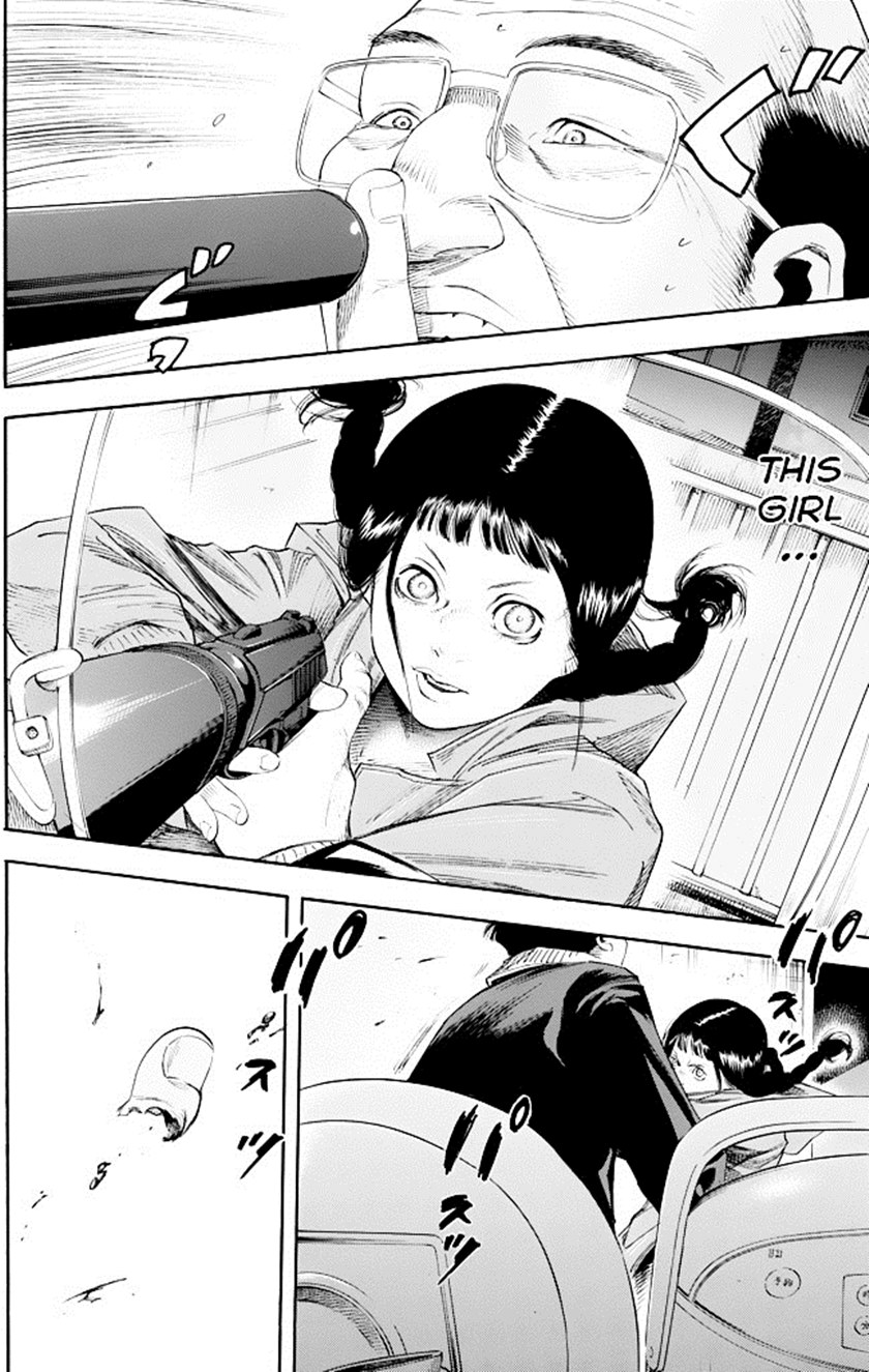 Suzuki-san wa Tada Shizuka ni Kurashitai Chapter 01 Gambar 37