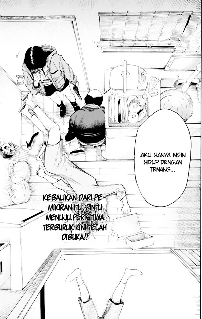 Suzuki-san wa Tada Shizuka ni Kurashitai Chapter 01 Gambar 40