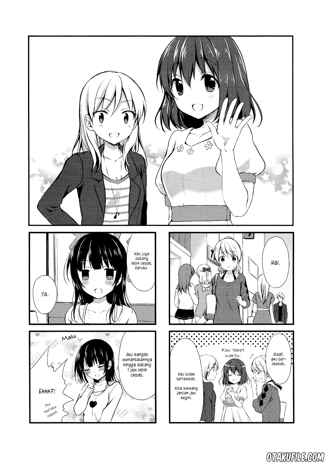 Swap Swap Chapter 06 Gambar 1