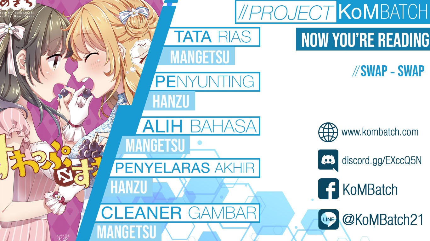 Swap Swap Chapter 18 Gambar 1