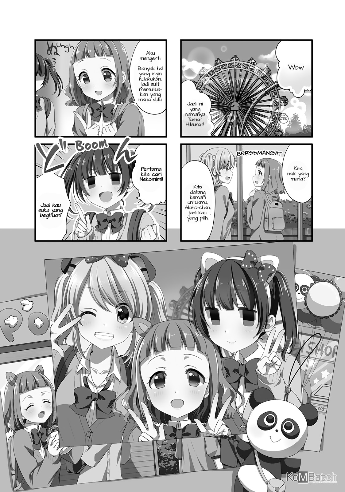 Swap Swap Chapter 18 Gambar 2