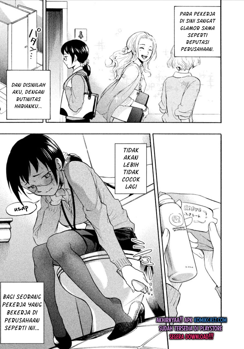 Sweat and Soap (Ase to Sekken) Chapter 01 Gambar 6