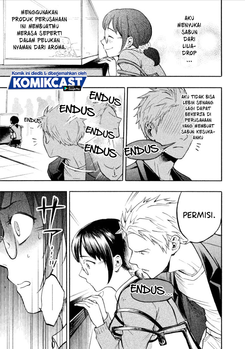 Sweat and Soap (Ase to Sekken) Chapter 01 Gambar 8