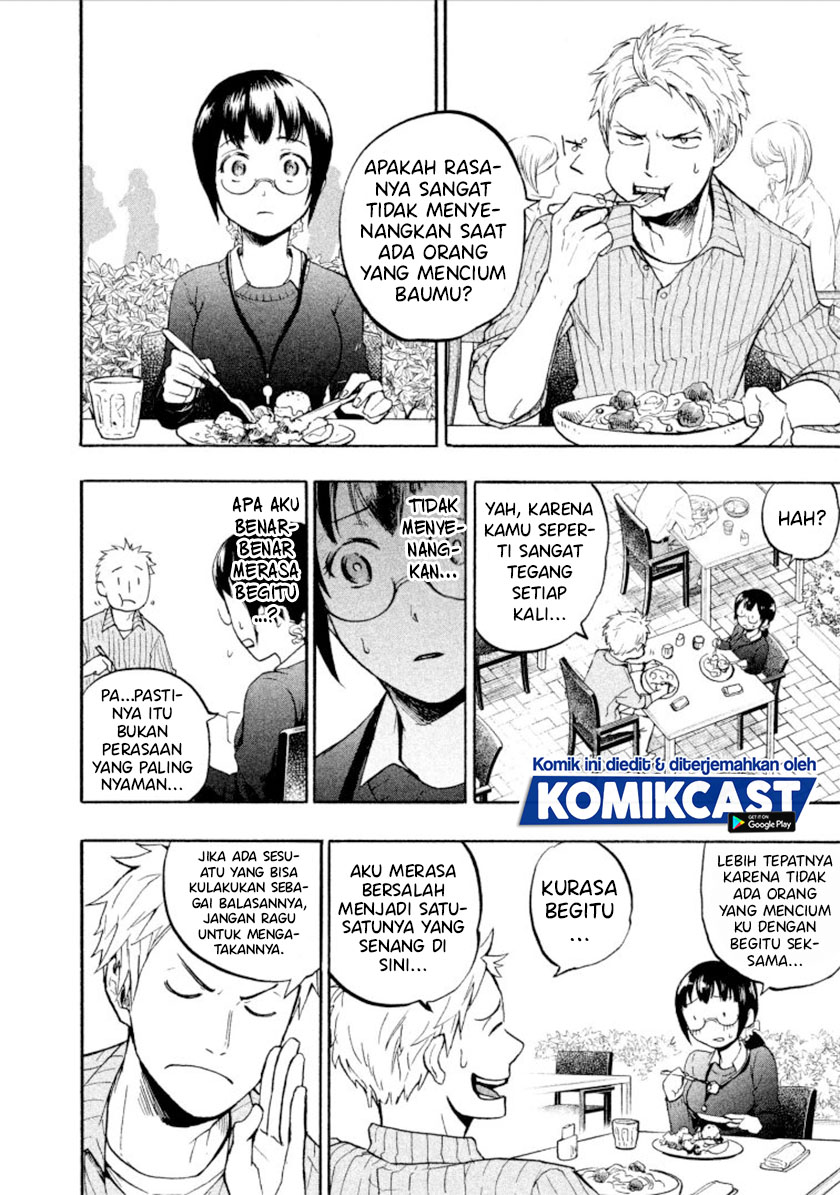 Sweat and Soap (Ase to Sekken) Chapter 01 Gambar 17