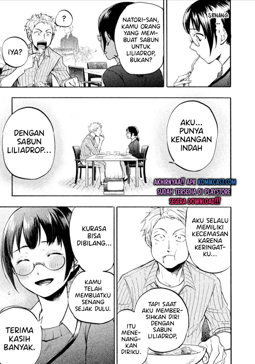 Sweat and Soap (Ase to Sekken) Chapter 01 Gambar 18