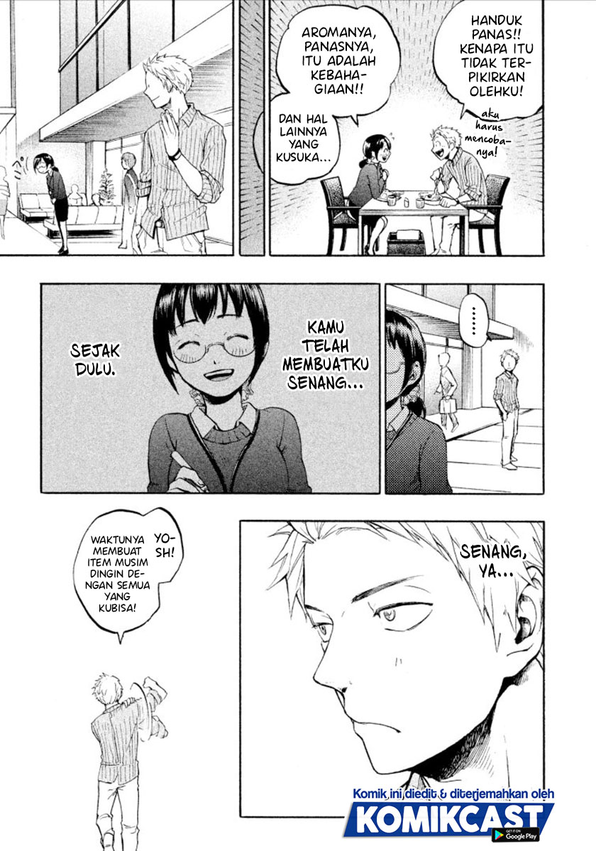 Sweat and Soap (Ase to Sekken) Chapter 01 Gambar 20
