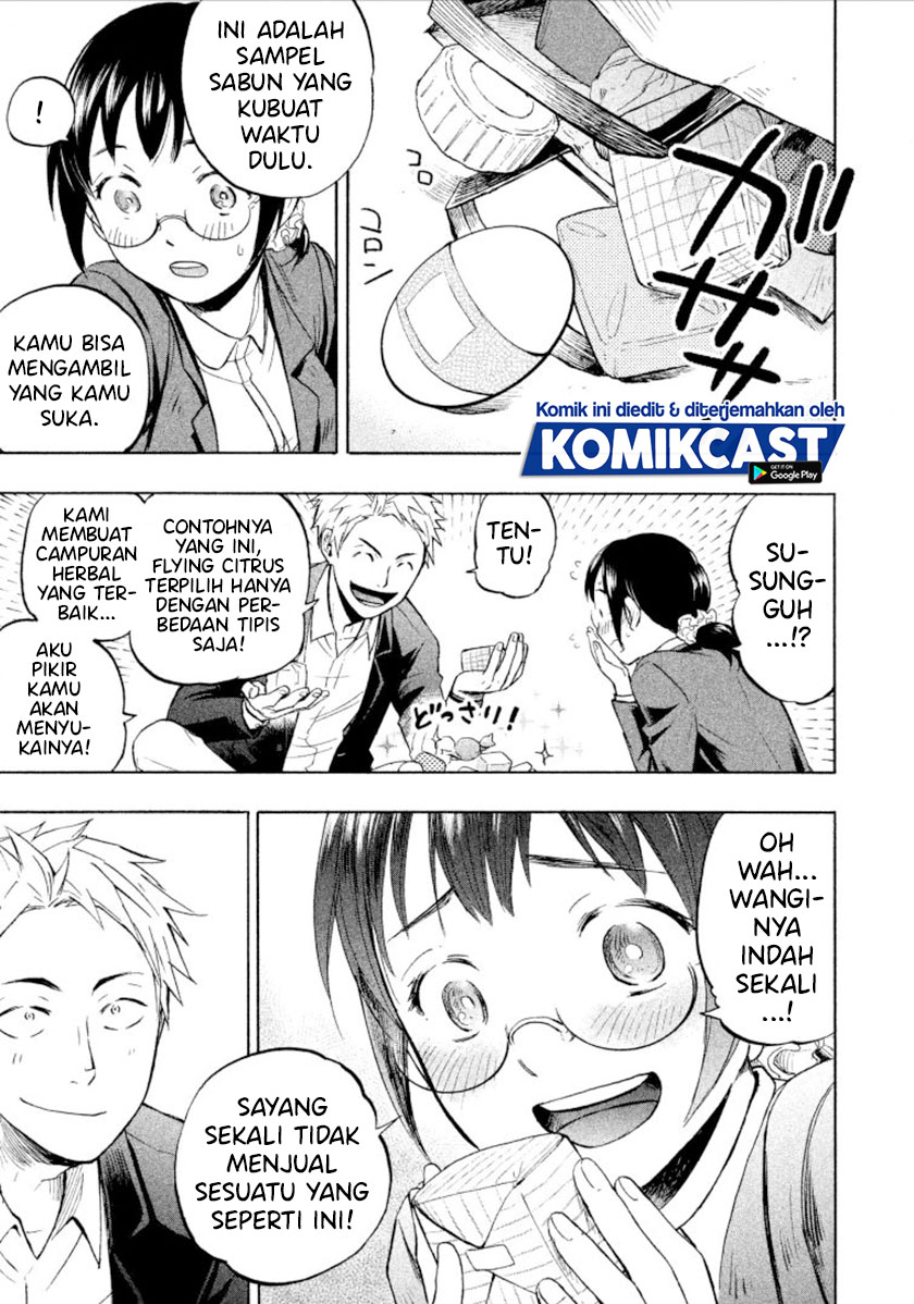 Sweat and Soap (Ase to Sekken) Chapter 01 Gambar 26