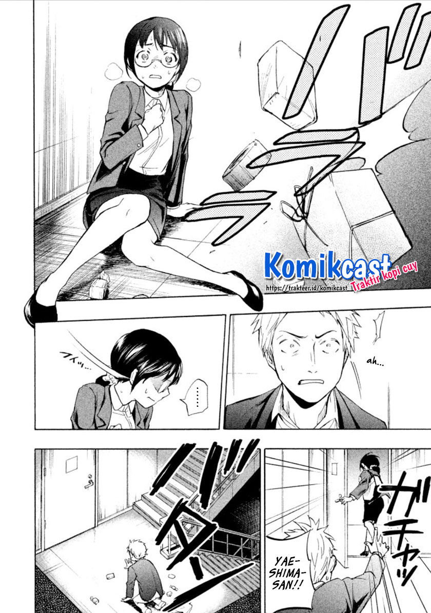 Sweat and Soap (Ase to Sekken) Chapter 01 Gambar 31