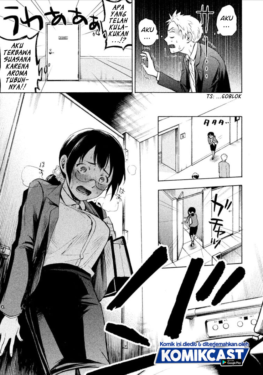 Sweat and Soap (Ase to Sekken) Chapter 01 Gambar 32