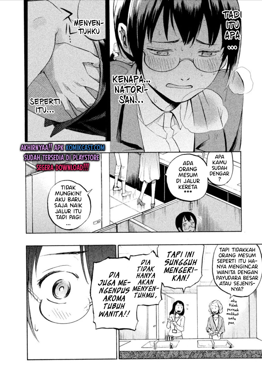 Sweat and Soap (Ase to Sekken) Chapter 01 Gambar 33