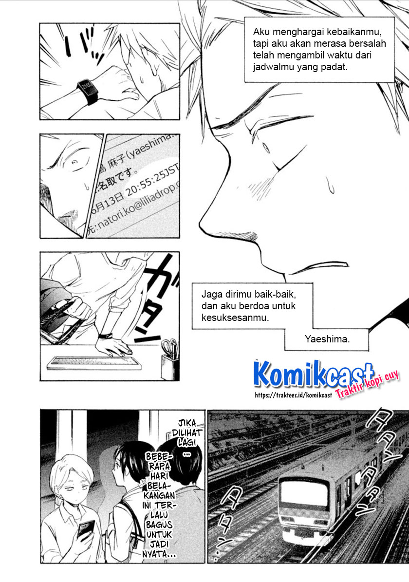 Sweat and Soap (Ase to Sekken) Chapter 01 Gambar 37