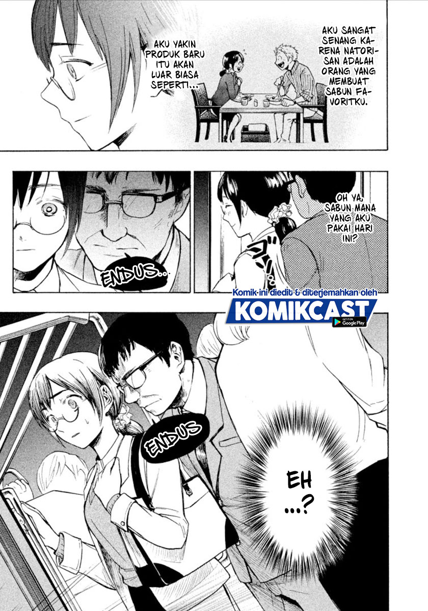 Sweat and Soap (Ase to Sekken) Chapter 01 Gambar 38