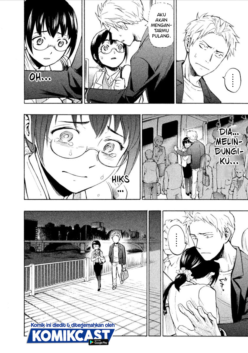 Sweat and Soap (Ase to Sekken) Chapter 01 Gambar 41