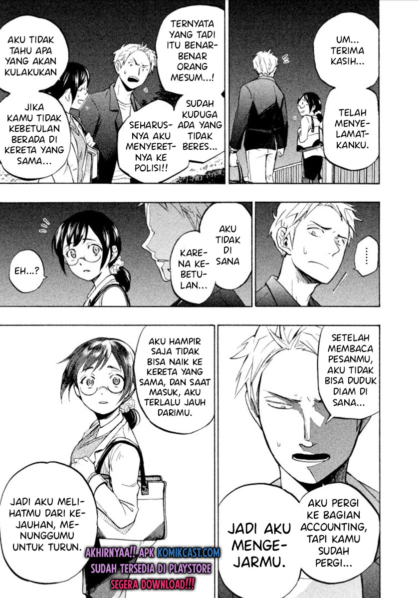 Sweat and Soap (Ase to Sekken) Chapter 01 Gambar 42