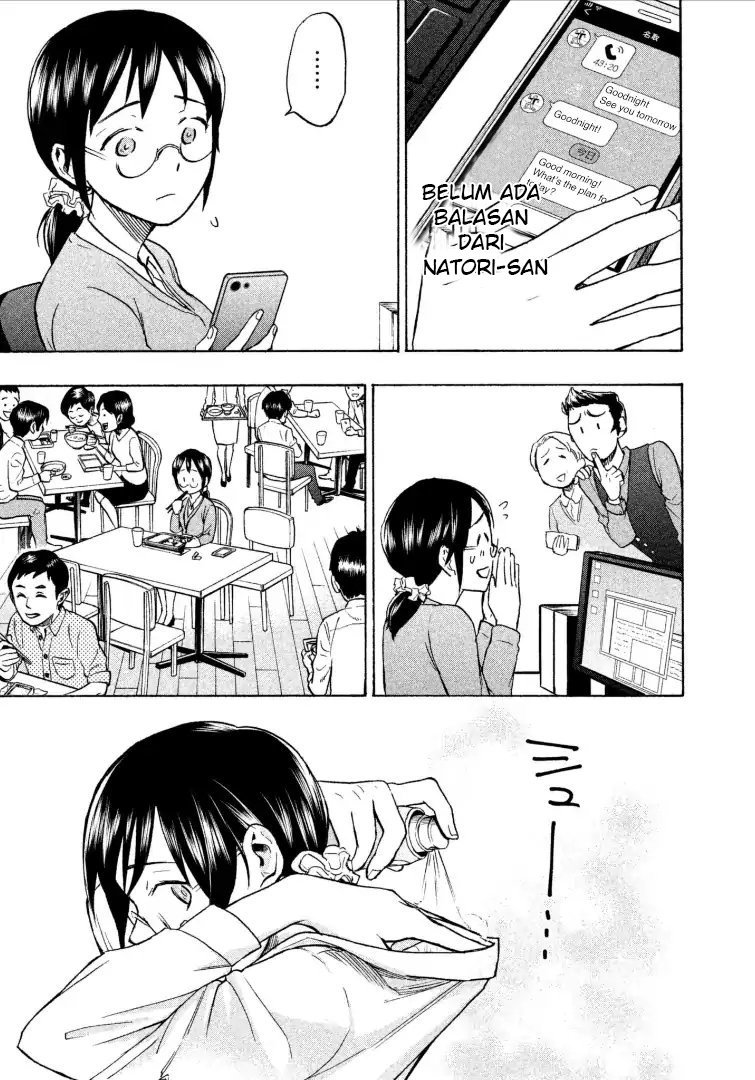 Sweat and Soap (Ase to Sekken) Chapter 07 Gambar 4