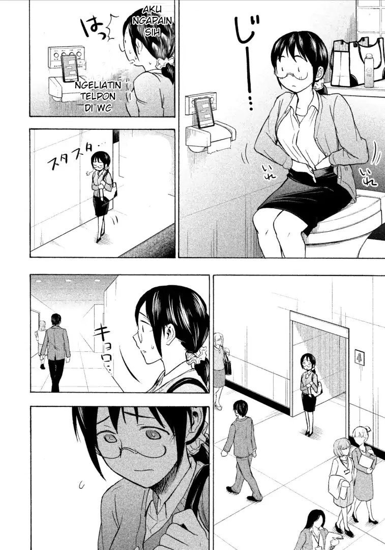 Sweat and Soap (Ase to Sekken) Chapter 07 Gambar 5