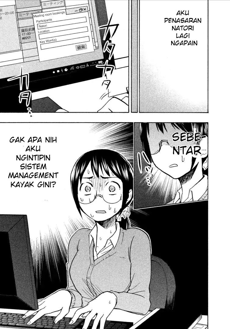 Sweat and Soap (Ase to Sekken) Chapter 07 Gambar 6
